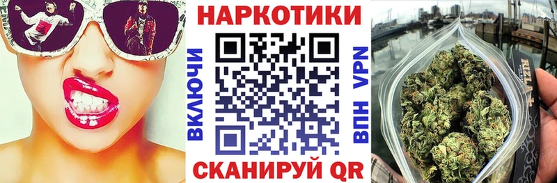 Где купить Ставрополь Alpha-PVP  Мефедрон  АМФЕТАМИН  Гашиш 