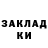 МЕТАДОН кристалл Jungpeach 904