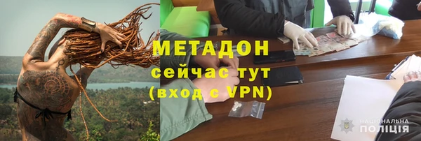 винт Вяземский