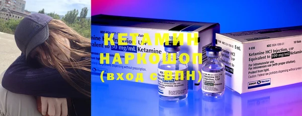 mdma Вязники