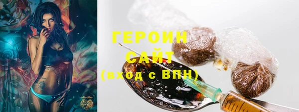 спиды Володарск
