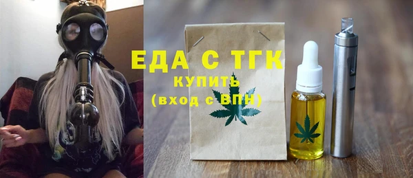 mdma Вязники