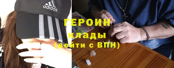 таблы Волосово