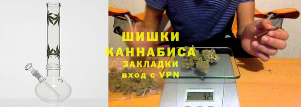 таблы Волосово