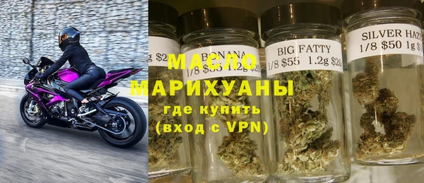 mdma Вязники