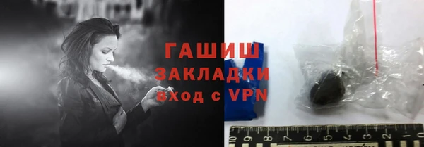 таблы Волосово