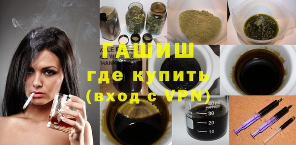 винт Вяземский