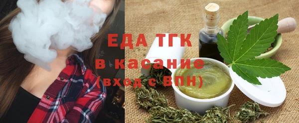 таблы Волосово