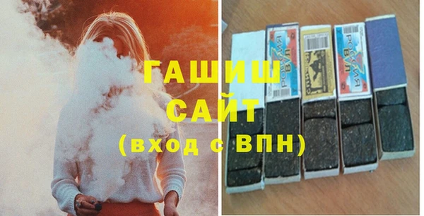 винт Вяземский