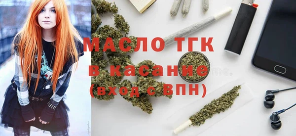спиды Володарск