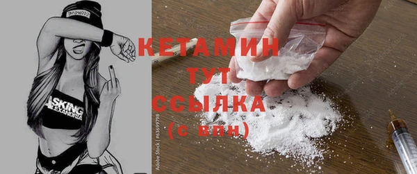 таблы Волосово