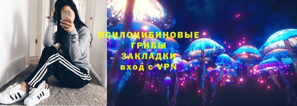 mdma Вязники
